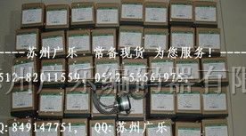 供应重量传感器ZSW6215-202CW60B Z2/7-24Z