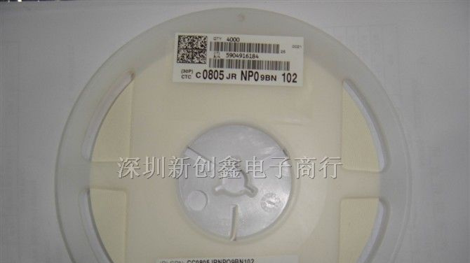 现货供应国巨电容0805-102J 0805JRNPO9BN102