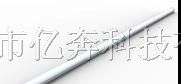 供应深圳LED日光灯厂家，E-242-5