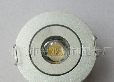 供应LED柜台灯配件，LED天花灯配件，LED珠宝灯-楚亚