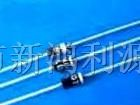 供应二极管
