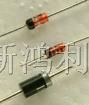 供应稳压二极管