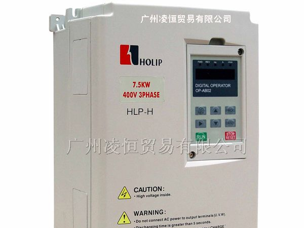 供应海利普变频器HOLIP-H（中频机专用）