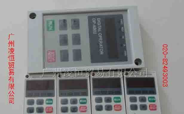 特价现货海利普变频器面板OP-AB01,OP-AC01