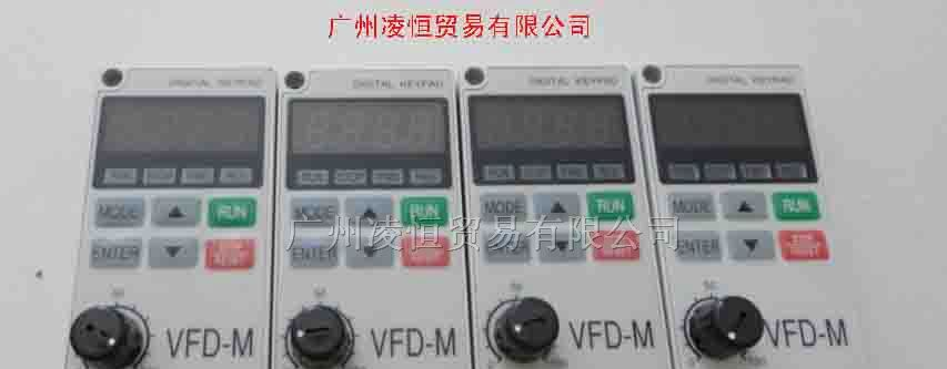 供应台达变频器面板LC-M02E.LC-A05E.VFD-PU01