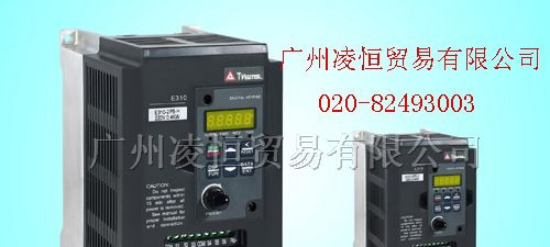 供应E310-202-H.E310-401-H3.E310-402-H3台安变频器