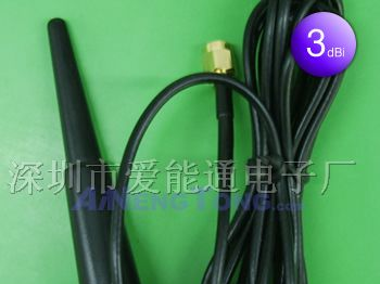 供应CMMB天线 DVB-T天线 ATSC ISDB-T天线 车载TV天线