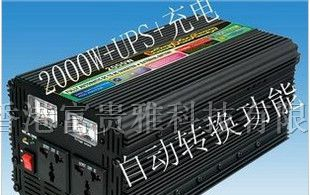 供应家用带充电2000WUPS逆变电源正弦波逆变电源逆变器