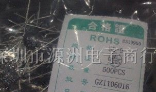供应热敏电阻 NTC 5D-9