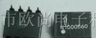 供应芬兰VTI公司SCA60C 低成本单轴倾角传感器