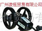 供应琦胜CONCH长度发讯器/码表/米表PL-S1M,PL-S2M