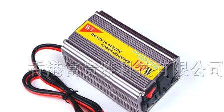 供应UPS逆变电源150W，车载逆变器，正弦波逆变电源