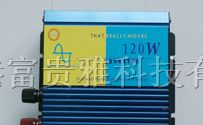 供应120W带充电功能逆变电源，太阳能车载逆变器