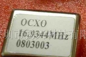 供应OCXO，恒温晶振