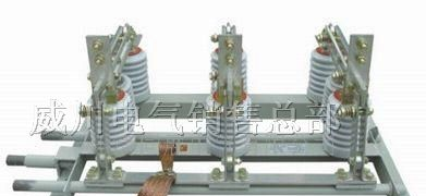 供应GN24-12隔离开关厂家,GN24-12户内隔离开关
