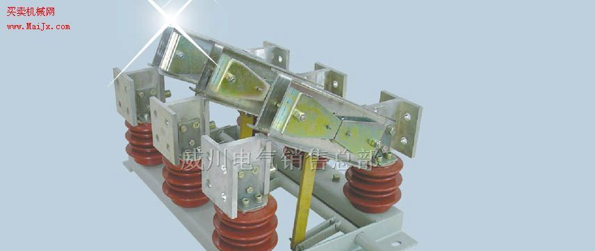 供应GN22-12隔离开关厂家,GN22-12隔离开关价格