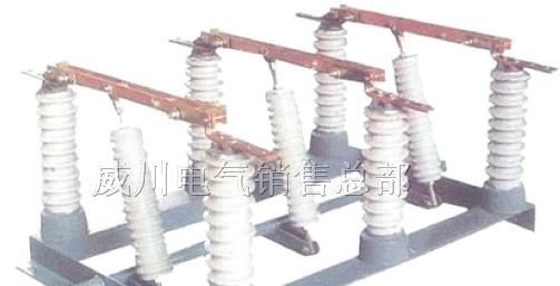 供应GN2-10隔离开关，GN2-10价格实惠