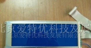供应依玛士LCD液晶屏组件 Imaje