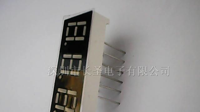 数码管 一位 二位 三位 四位数码管 LED数码管生产厂家