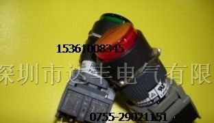 供应AH164-L5富士fuji自锁按钮开关