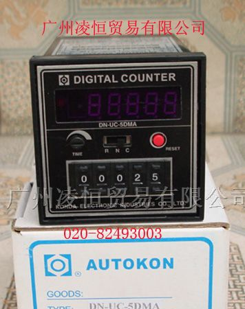 KONDA 台湾慷达计数器,康达计数器（新商标:AUTOKON）