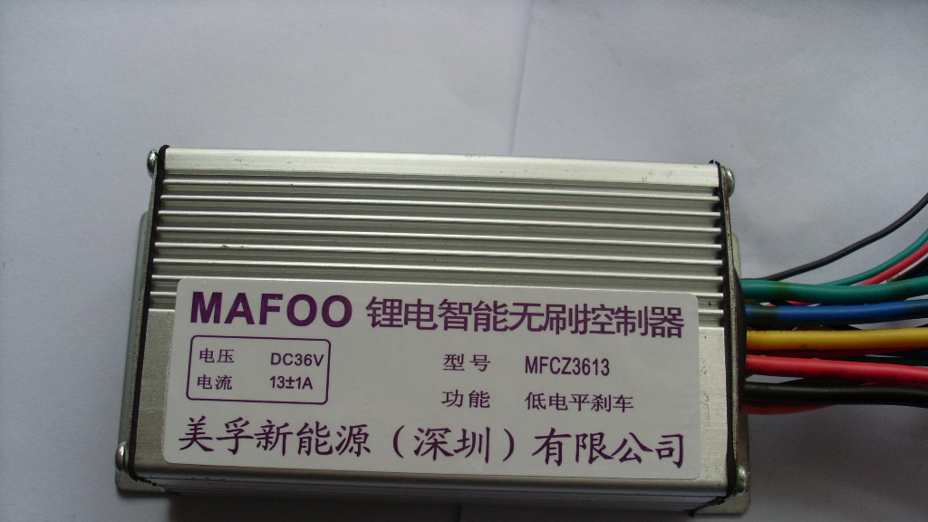 电动自行车锂电池控制器