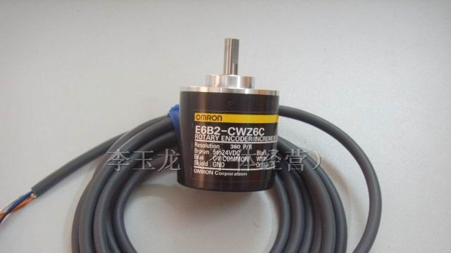 供应山东欧姆龙编码器E6B2-CWZ6C 1000P/R