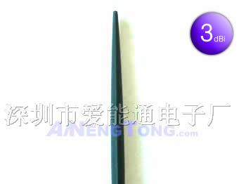 供应GSM天线 2.4g天线