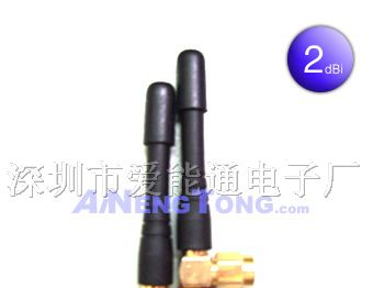 供应天线 GSM天线 2.4g天线