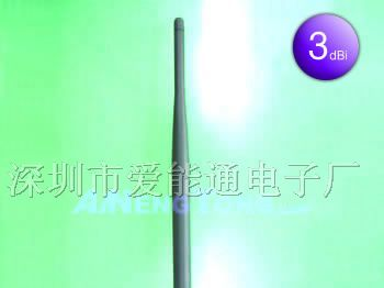 供应GSM天线  2.4g天线