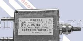 供应PTP802 风压差传感器