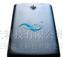 供应射频继电器