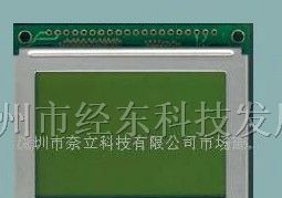 供应爱德华3-SAN-CPU远程液晶屏控制卡