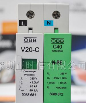 江西OBB-C级电源防雷器V20-C/1+NPE