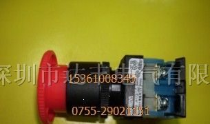 供应AR22V2R-01急停开关fuji急停按钮开关