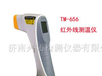 供应TM-656红外测温仪