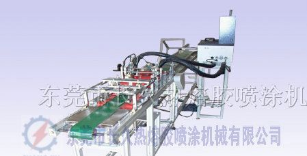 供应贺卡热熔胶贴合机 贺卡上胶机 贺卡自动涂胶机