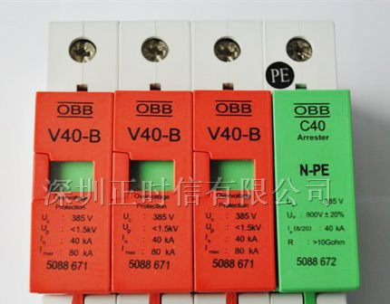 陕西OBB电源防雷器V40-B/3+NPE