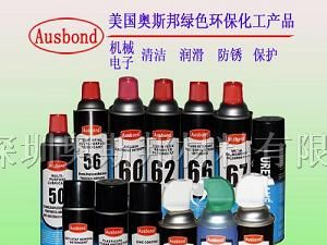 供应线路板保护胶、电路板保护胶、pcb保护胶