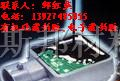 供应奥斯邦变压器灌封胶、电源模块灌封胶