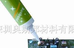 供应奥斯邦RTV矽胶，电子密封胶