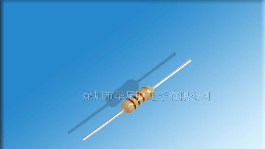 供应碳膜电阻CF/RT