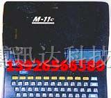 供应丽标C-200E线管打码机