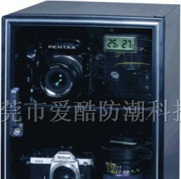 供应文档、档案存储电子防潮箱（全国联保）