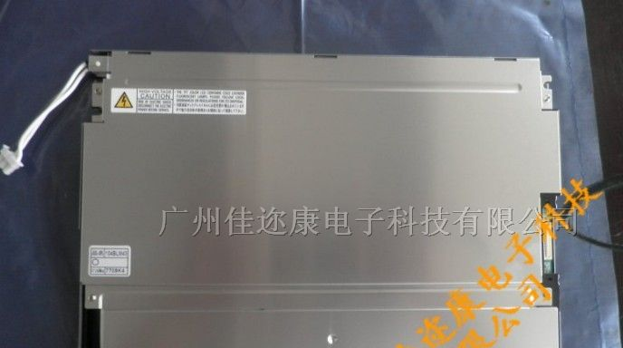供应NL6448BC33-53 NEC全视角液晶屏 新货