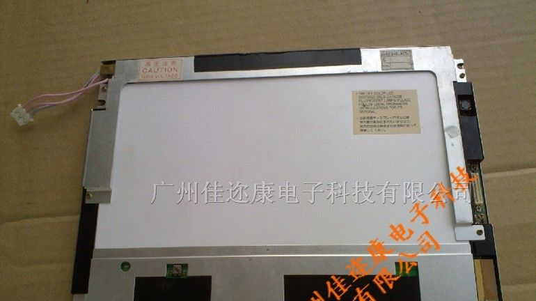 供应NL6448AC33-27 NEC液晶屏 现货