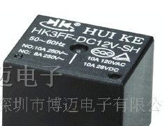 供应HJR-3F-天波继电器