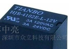 供应天波继电器HJR-4102E