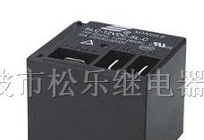 供应天波继电器