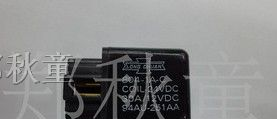 供应松乐汽车继电器804-1A-C 24V